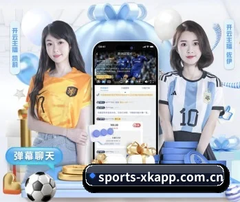星空体育APP的故事 - 体育资讯内容服务
